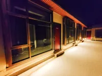 Wutaishan Shili Qingshan Homestay - 2 Yıldız