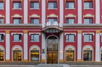 Starway Hotel (Harbin Central Street Flood Control Memorial Tower) Hotels in Harbin