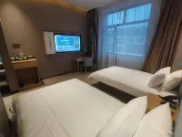 Home Inn · Neo (Xinda Jiayuan Panshi Government Service Center Store) Hotels in Panshi