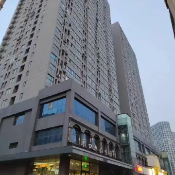 Xinghai Homestay (Zhengzhou Erqi Square Subway Station) Отели рядом с достопримечательностью «Huo Min Middle School Education Group (Cheng North Road)»