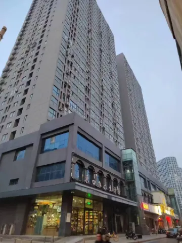 Xinghai Homestay (Zhengzhou Erqi Square Subway Station)