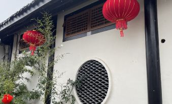 Sanqiu Homestay