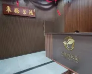 phoenix Tree's Hotel