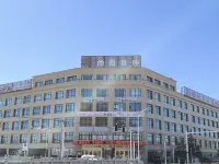 METEORLAND Hotel (Binhe Road, Sangzhuzi District, Shigatse) โรงแรมใน