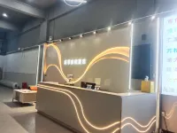 Lexiang Cinema Hotel (Sihui Dawang Plaza)