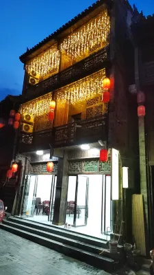 Ronghua Homestay (Biancheng Chadong Scenic Area Branch)