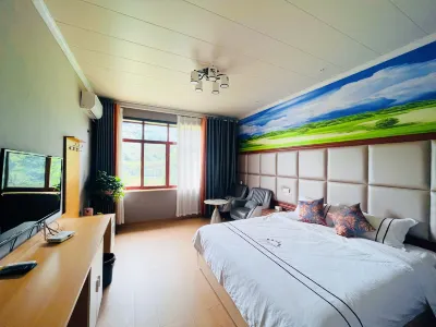 Longyu Shuizhai Hotel Hotels near Jiaguan Passenger Transport Terminal