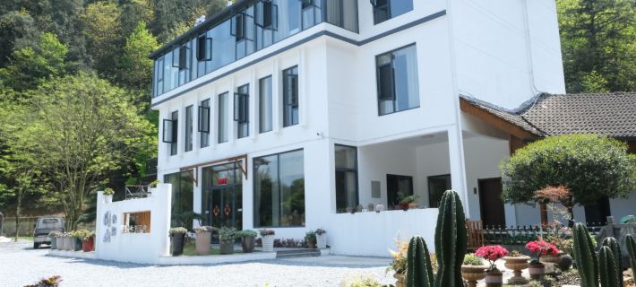 Ask Mountain Academy Hotels in Changshan