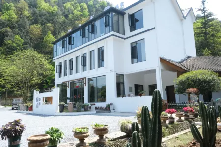 Ask Mountain Academy Отели в г. Шаншань