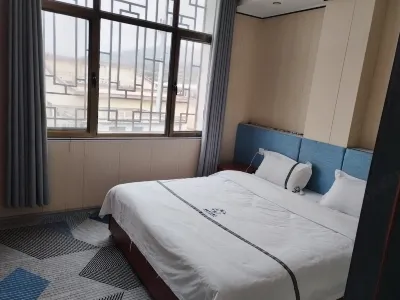 Tanchang Xingwang Business Hotel Hotels near Hadapu Railway Station