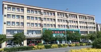 Shijin Hotel Hotels near Dingjiganhuo
