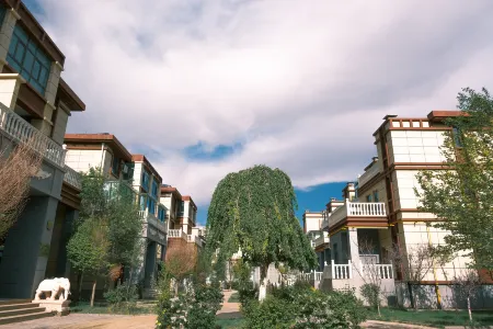 Delingha Beautiful villa Отели рядом с достопримечательностью «Qinghai Chaidamu Vocational and Technical College»