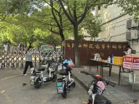 Yingcui Hotel (Ma'anshan Normal University Mengniu Industrial Park Branch)