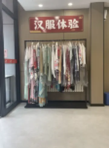 飄ホームホテル 北京（天安門広場前門）