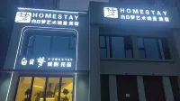 Daydream Art Scenic Homestay -  Gaming & Esports