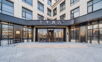 JI Hotel (Beijing Yuanboyuan)