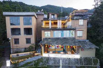 Xinmeixuan Garden B&B