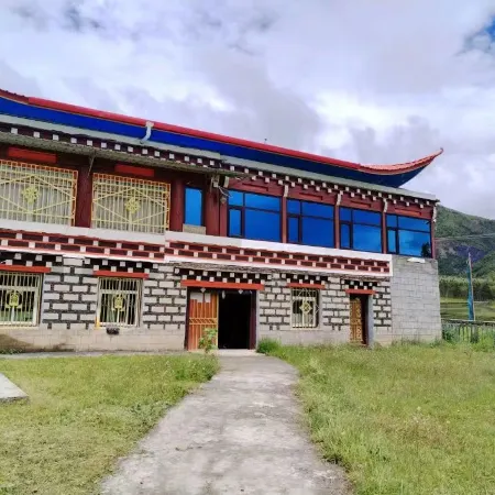 Daofu Renmuwa Homestay