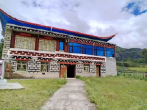 Daofu Renmuwa Homestay