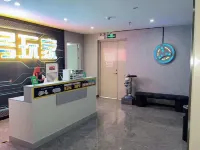 Top Player E-Sports Hotel Hotels in Yangdong Bus Terminal