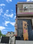 Yu Xiaoyuan Homestay