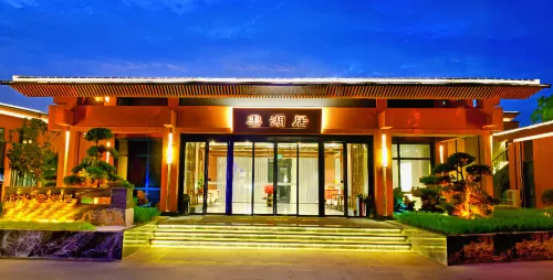 Songzi Yunhuju Hotel (Yawu Scenic Area Store)