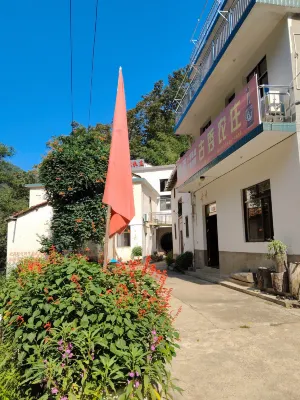 Huihang Ancient Road Guxiu Fa