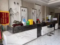 Hanchuan Western Future Hotel