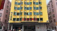 Jiduo Hotel Hotels near Beach of Baian