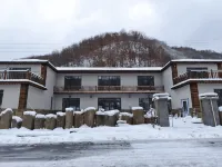 Fusong Guiben Mountain Homestay