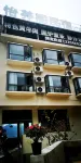 Yiyangge Homestay (Branch 2) Hotel di Hanyuan County