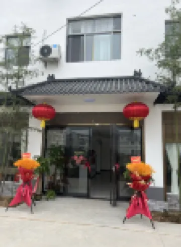 Zhongqing Business Guesthouse
