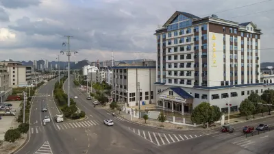 Zhenning Jinpu Hotel Hotels in Zhenning