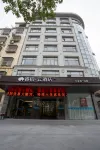 Home Inn Rui Bai · Cloud Hotel (Gushi County Phoenix Avenue)