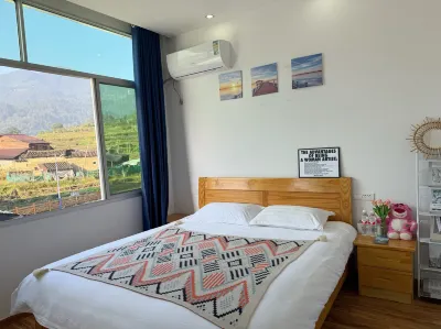 Yunhe Meet B&B Отели рядом с достопримечательностью «Wudaifeng Forest Park»