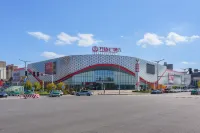 Shihezi Kyushu Jincheng Hotel - 3-Star