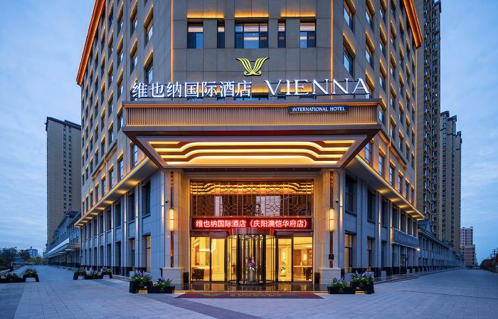 Vienna International Hotel Qingyang AukaiHuafu