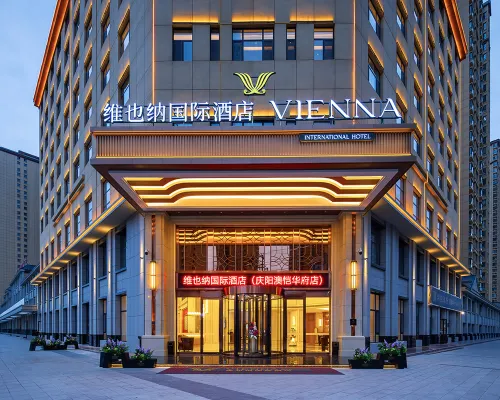 Vienna International Hotel Qingyang AukaiHuafu Hotels in Qingyang