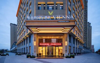 Vienna International Hotel Qingyang AukaiHuafu