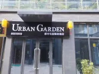 Home Inn Garden Hotel (South Railway Station, Bozhou) - balcony