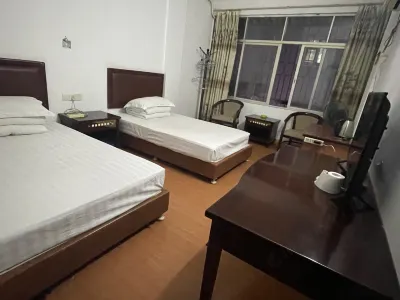 Yunfu Min'an Inn