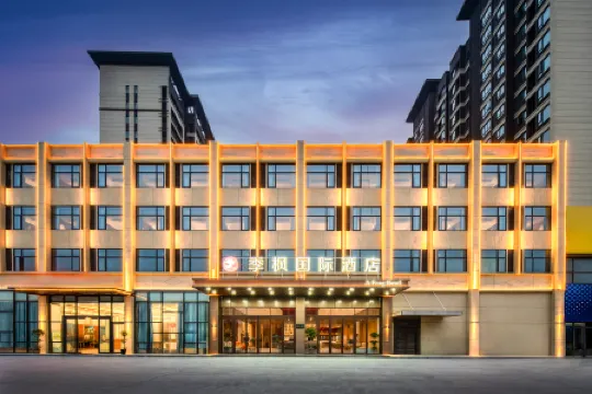 Jifeng International Hotel (Xinyang Xixian Branch)