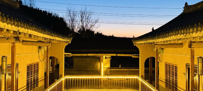 Shunxiang Chinese Courtyard Mountain View Homestay Sanmenxia otelleri