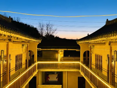 Shunxiang Homestay Các khách sạn gần Ga Tây Tam Môn Hiệp