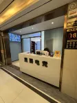 Xingjue Esports Hotel