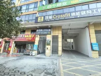Guyue Homestay Hotel in zona Yongshun Xin Station