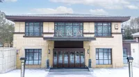ChangBaiShan JunLan Academy Hotel