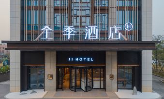 JI Hotel (Xiamen Haicang Dongfu Avenue)
