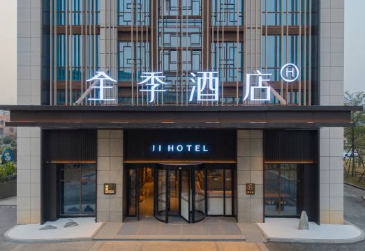 JI 호텔