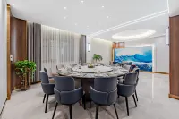 Qianshan Henghua Grand Hotel Hotels in Qianshan